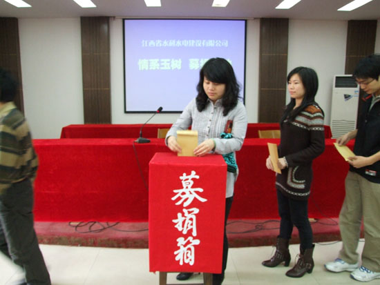 2010511102337802