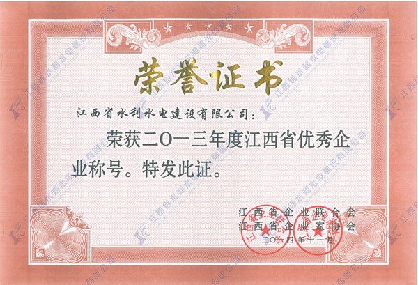 20150609152509686