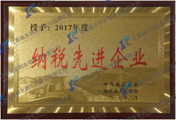 20180720094117381