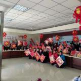 “舞动幸福”、“畅享安康”rg皇家视讯新春——欢涝祀聚开放