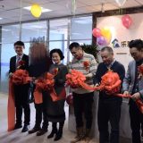 天津rg皇家视讯智慧养老庆典