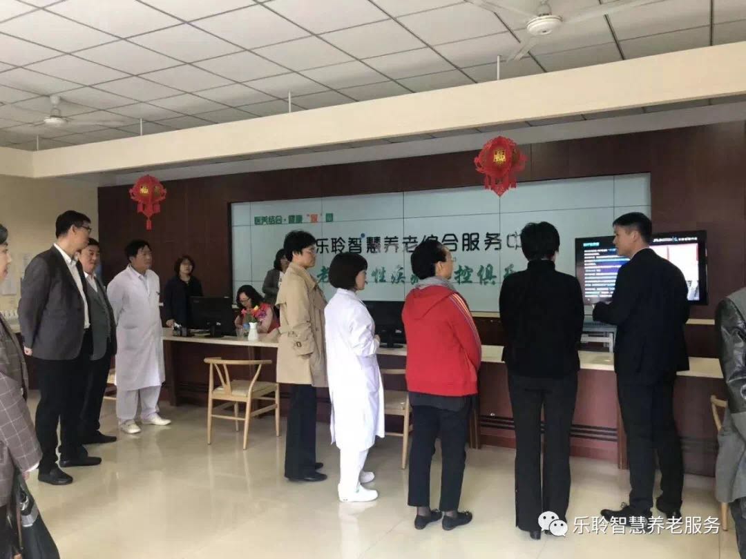 首页-RG皇家视讯厅真人官方网站