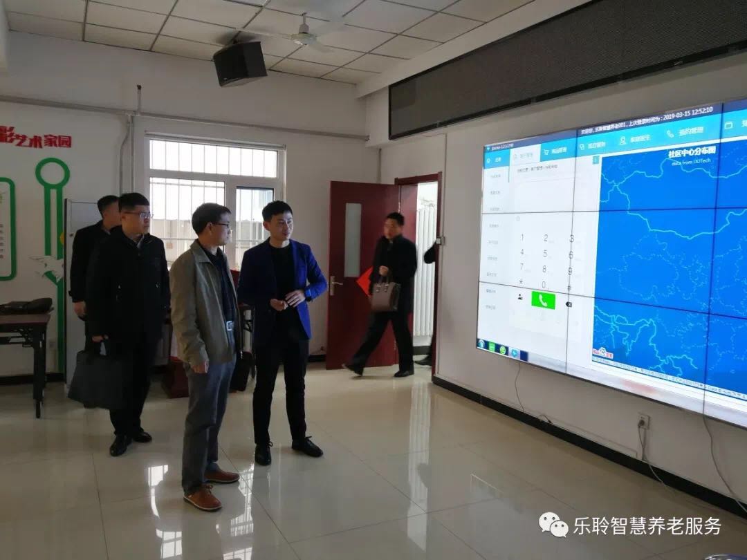 首页-RG皇家视讯厅真人官方网站