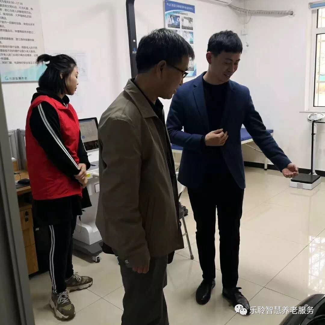 首页-RG皇家视讯厅真人官方网站