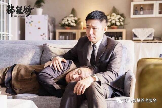 首页-RG皇家视讯厅真人官方网站