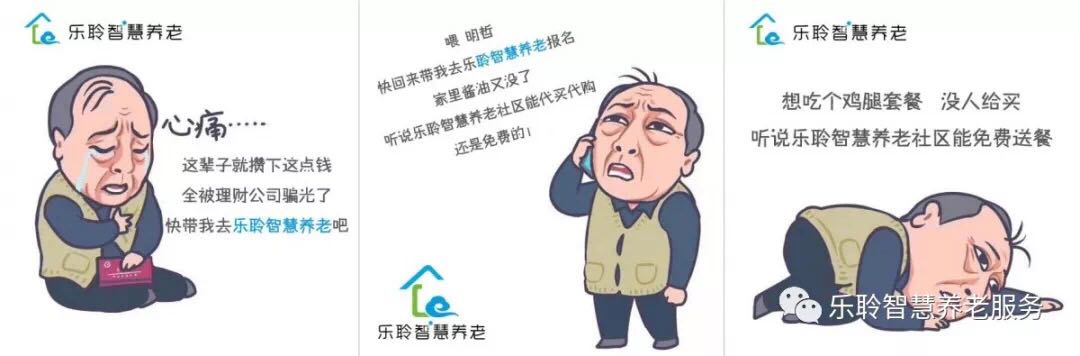 首页-RG皇家视讯厅真人官方网站