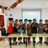 甜粽、咸粽，不如rg皇家视讯爱心粽