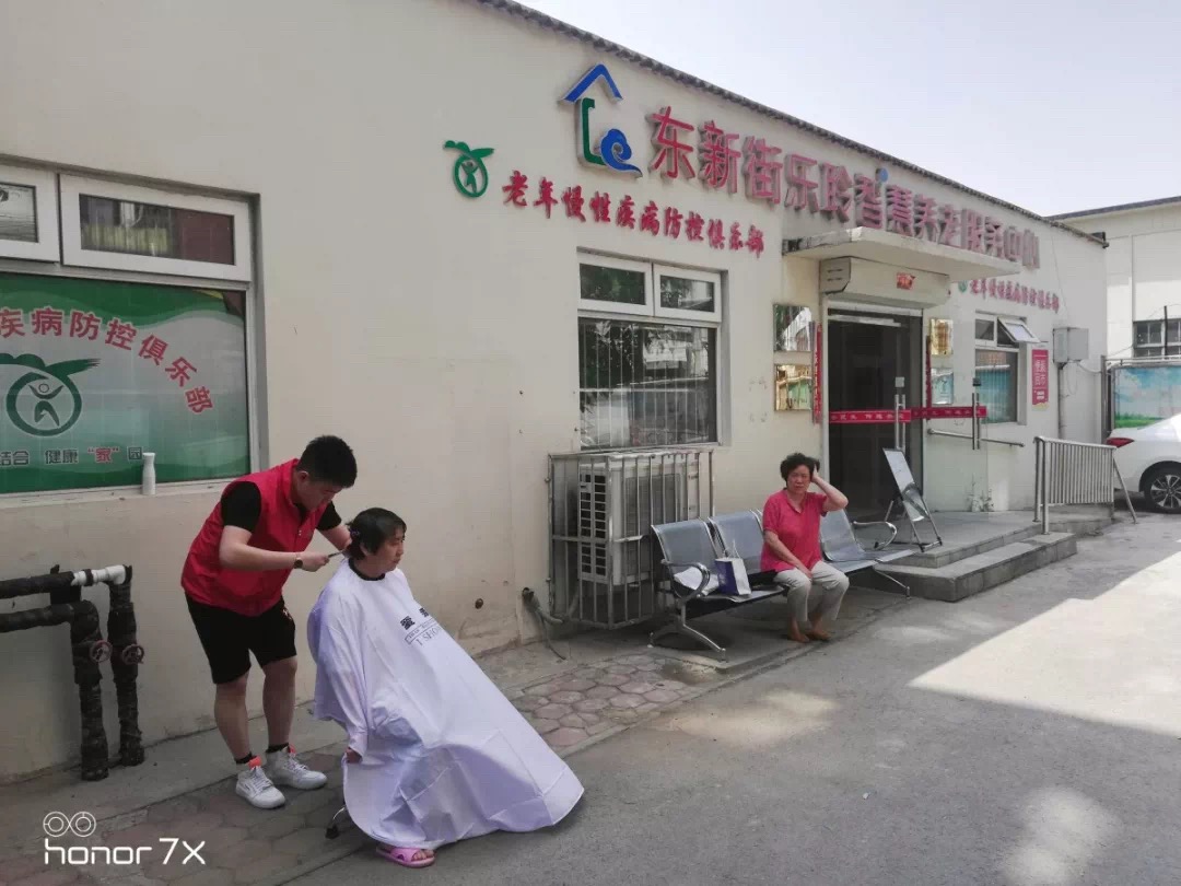 首页-RG皇家视讯厅真人官方网站