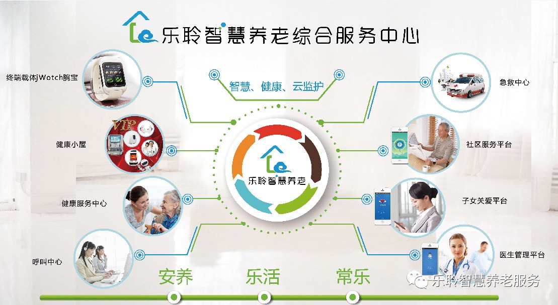 首页-RG皇家视讯厅真人官方网站