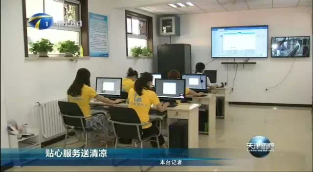 首页-RG皇家视讯厅真人官方网站