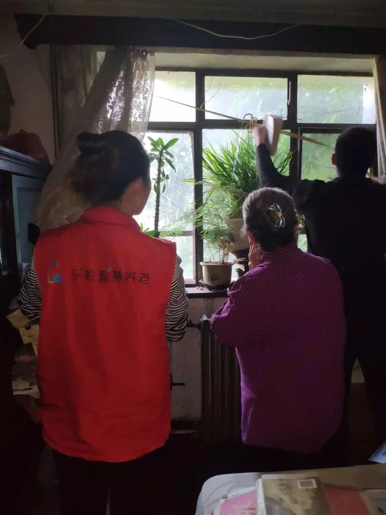 首页-RG皇家视讯厅真人官方网站