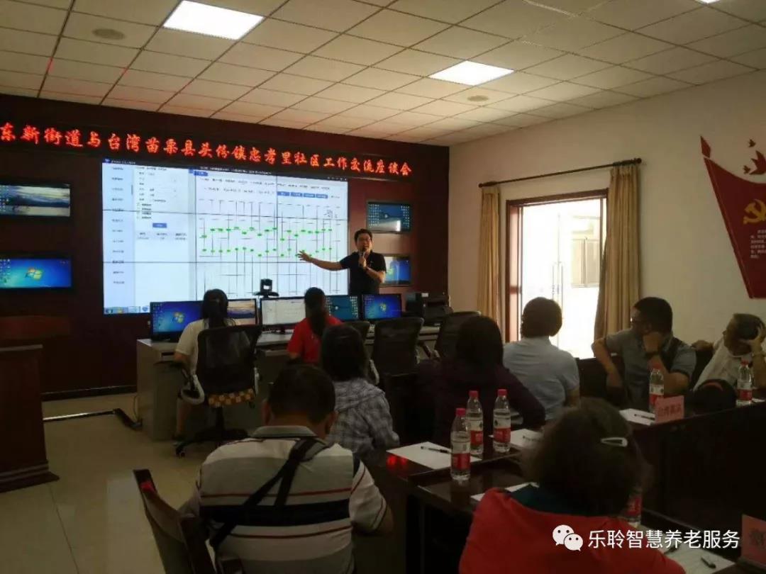 首页-RG皇家视讯厅真人官方网站