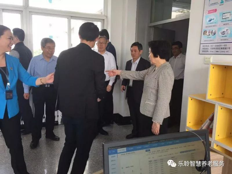 首页-RG皇家视讯厅真人官方网站