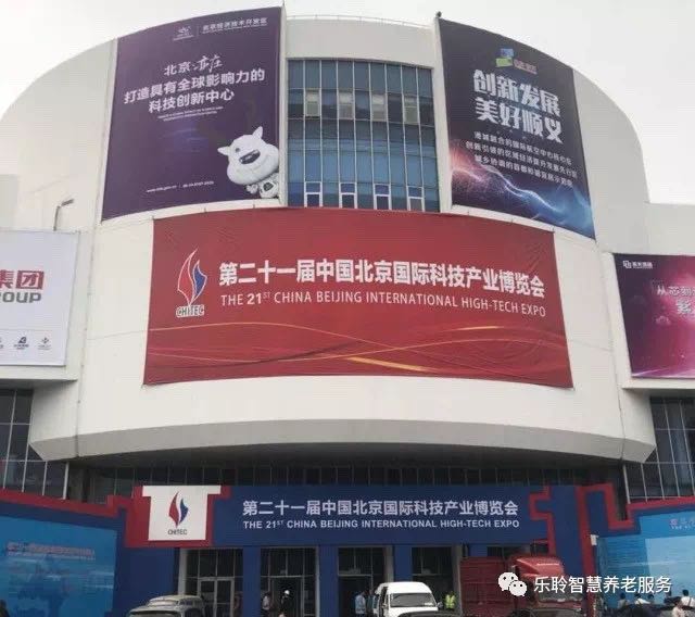 首页-RG皇家视讯厅真人官方网站