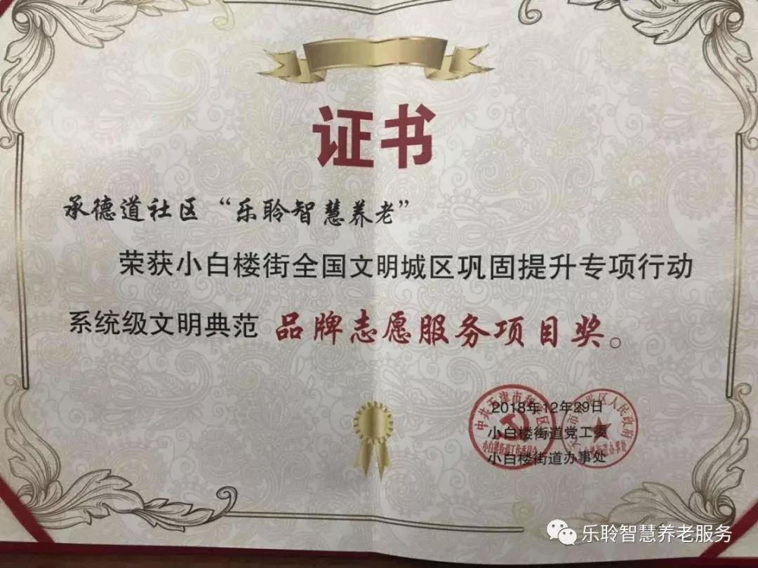 首页-RG皇家视讯厅真人官方网站