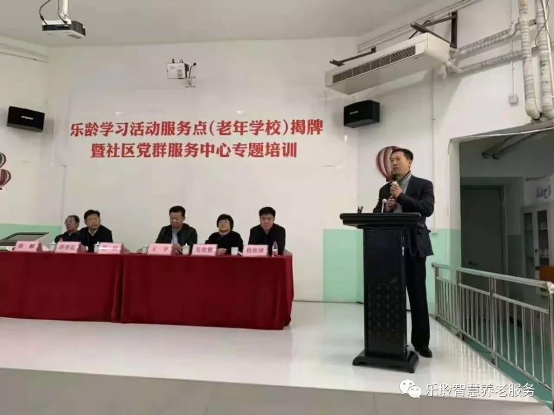 首页-RG皇家视讯厅真人官方网站