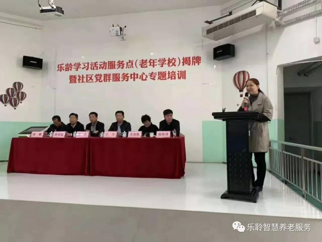 首页-RG皇家视讯厅真人官方网站