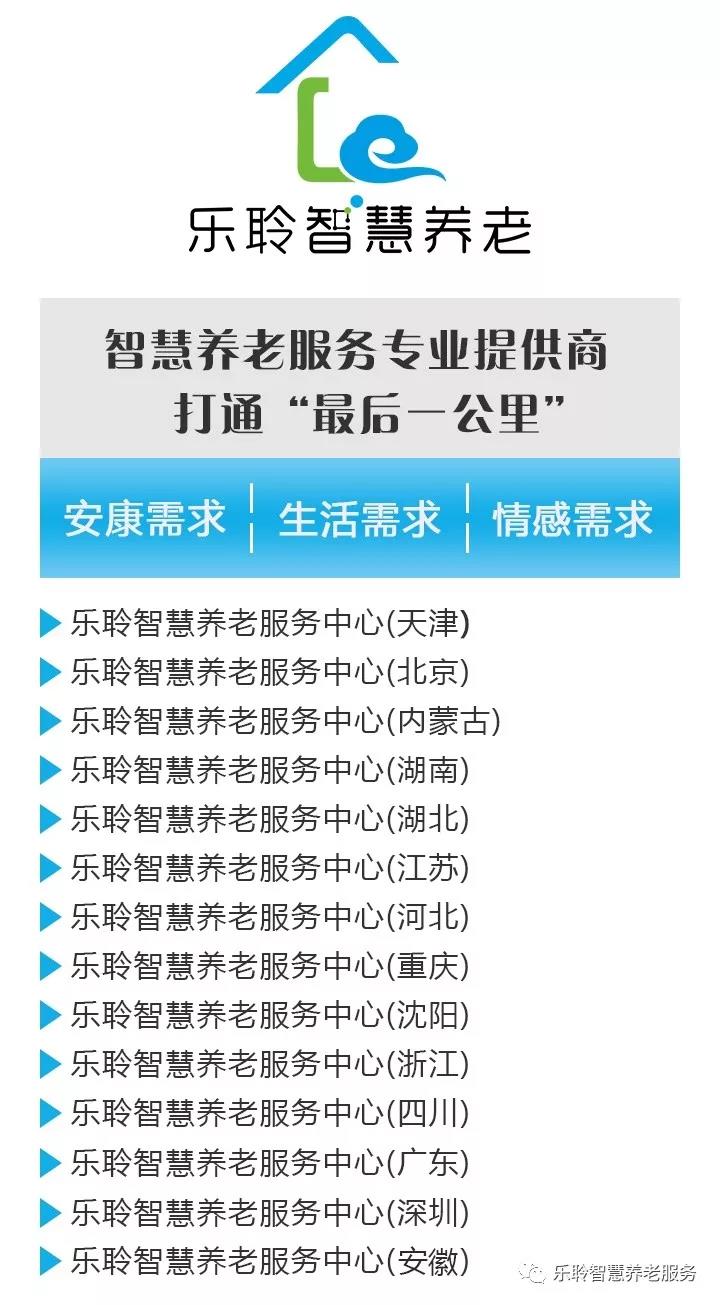 首页-RG皇家视讯厅真人官方网站