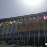 rg皇家视讯在第五届中国（北京）国际服务业务买卖会等您来