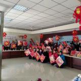 “舞动幸福”、“畅享安康”rg皇家视讯新春——欢涝祀聚开放