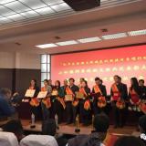 rg皇家视讯智慧养老服务再添新荣誉