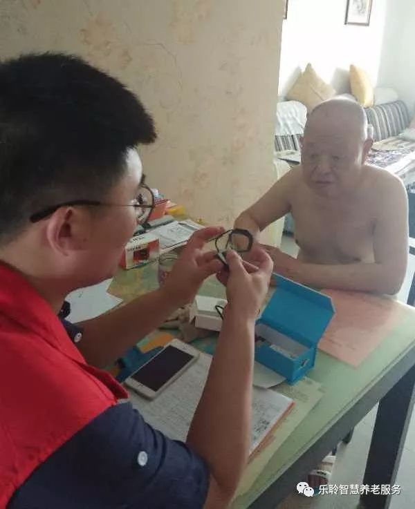 首页-RG皇家视讯厅真人官方网站