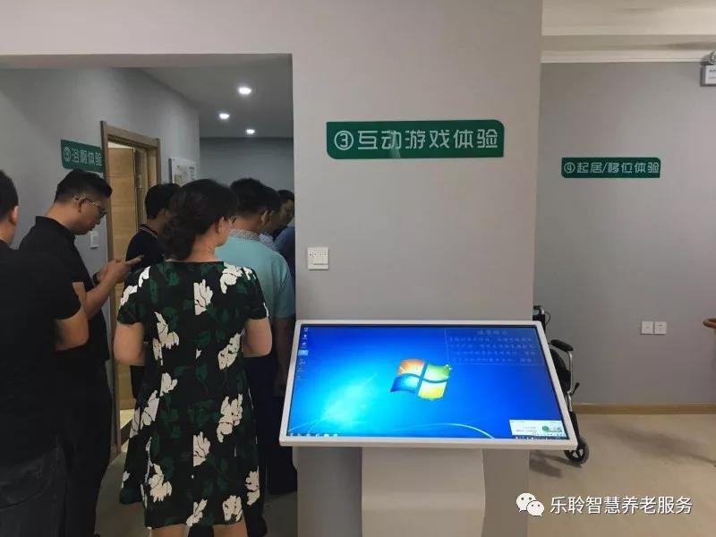 首页-RG皇家视讯厅真人官方网站