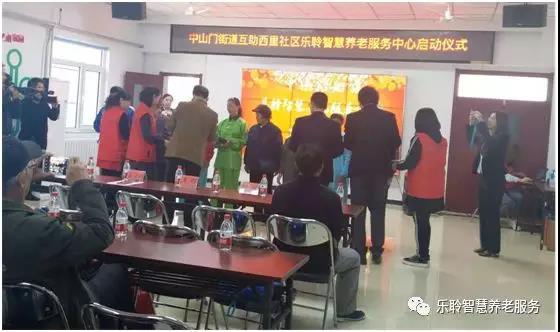 首页-RG皇家视讯厅真人官方网站