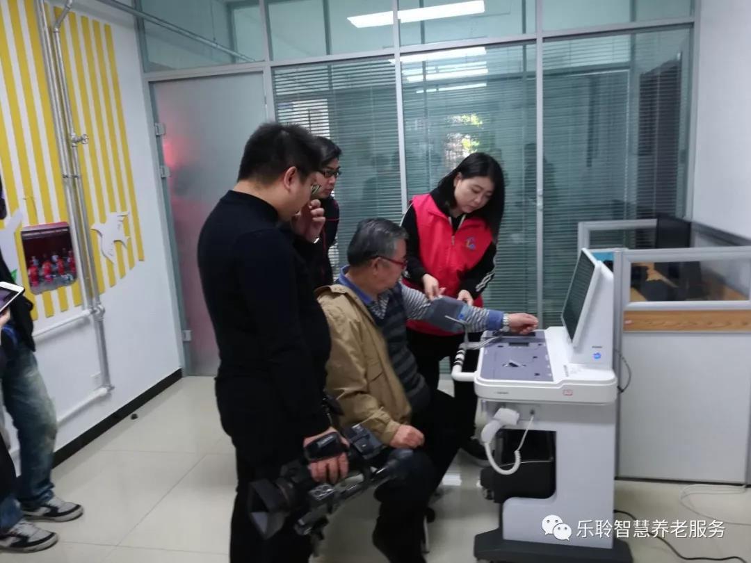 首页-RG皇家视讯厅真人官方网站