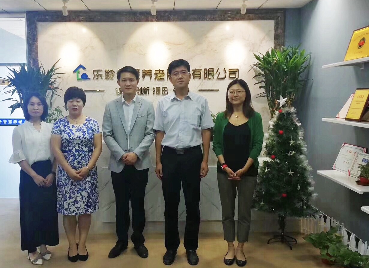 首页-RG皇家视讯厅真人官方网站