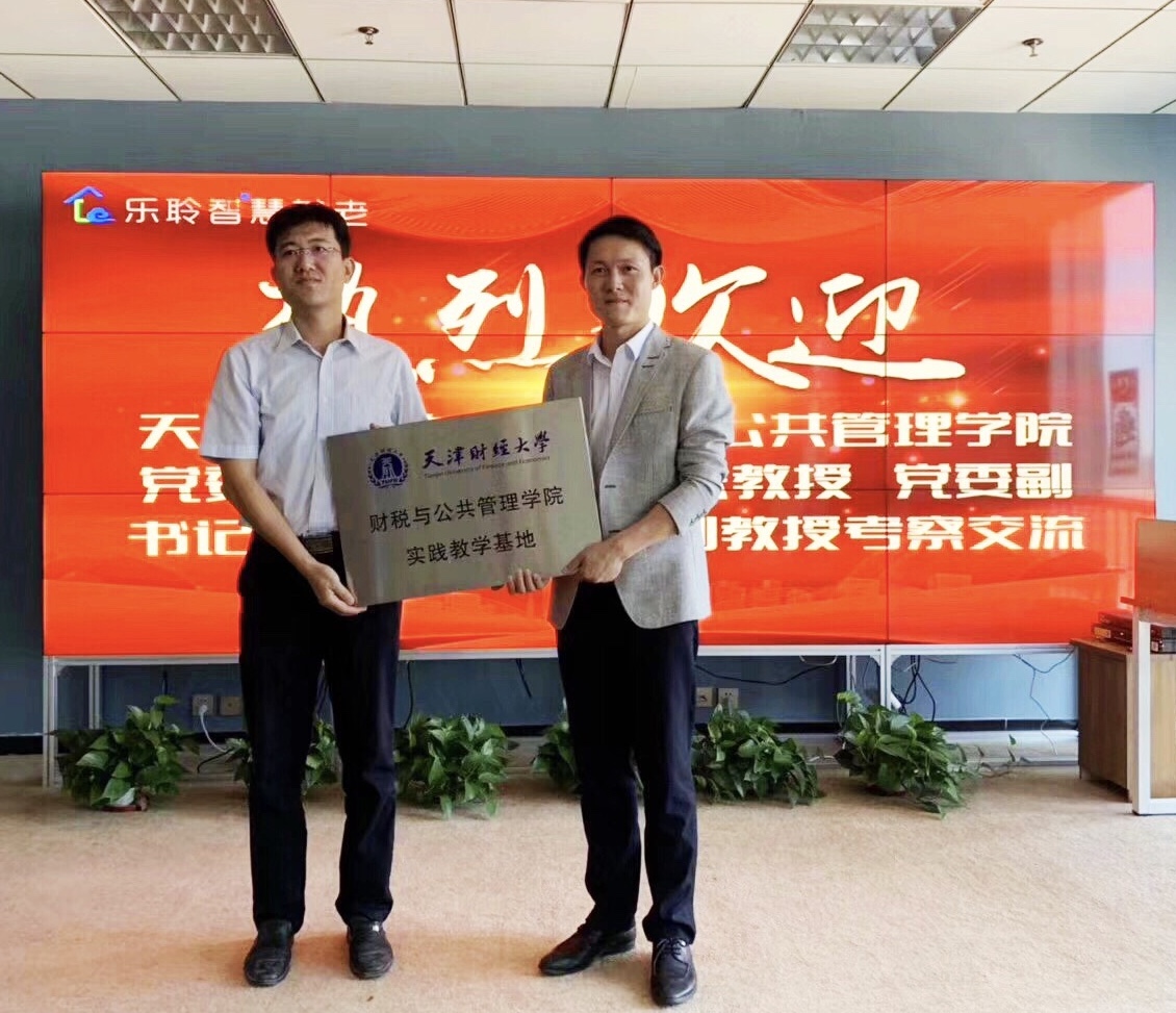 首页-RG皇家视讯厅真人官方网站