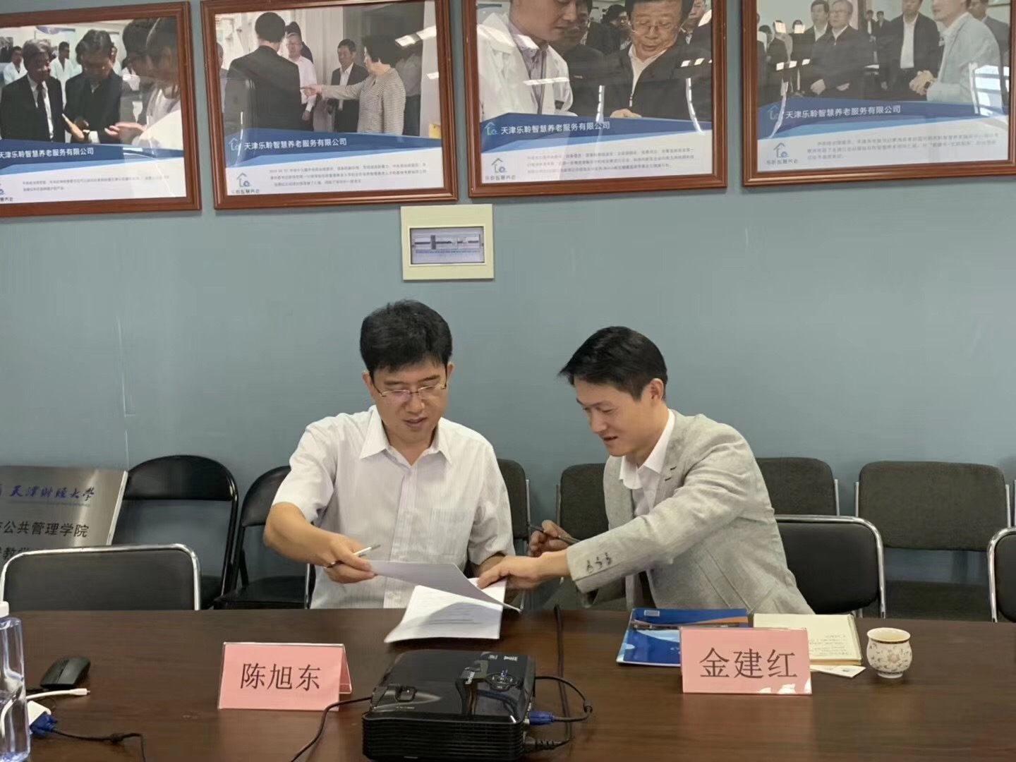 首页-RG皇家视讯厅真人官方网站