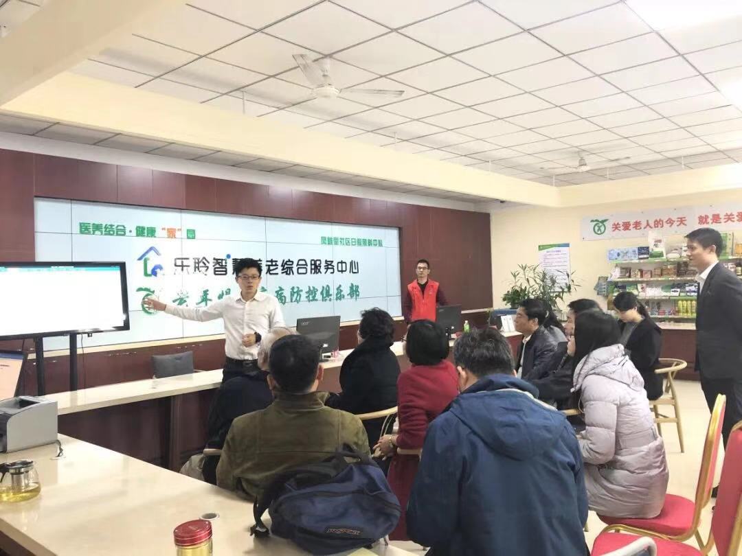 首页-RG皇家视讯厅真人官方网站