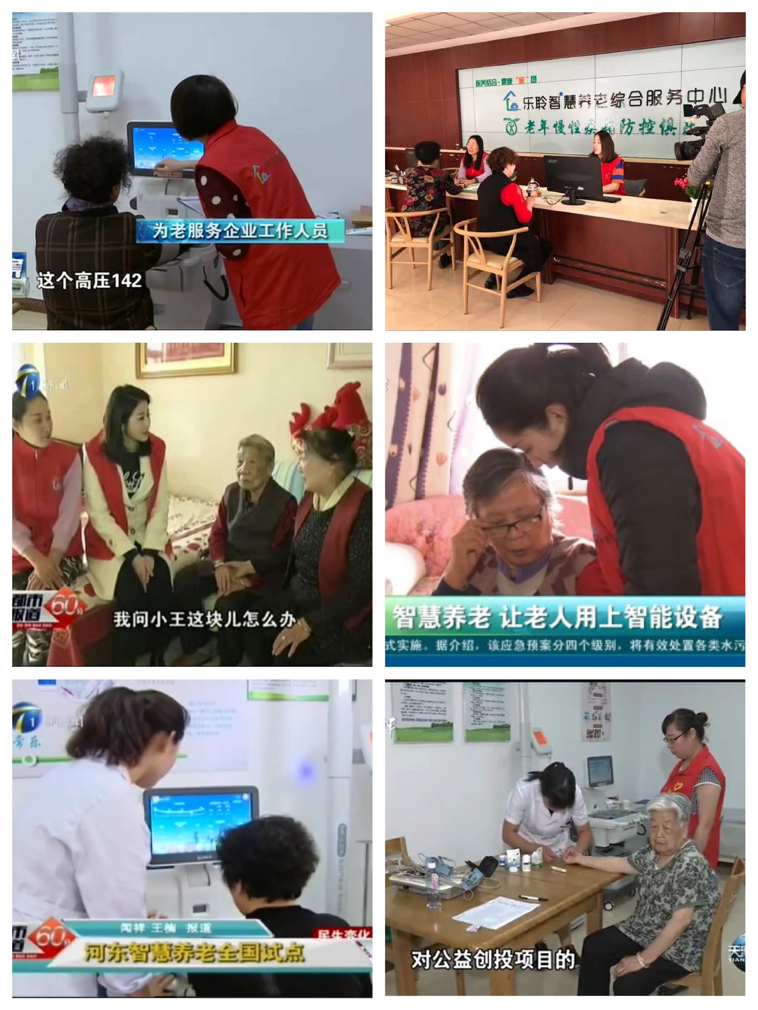 首页-RG皇家视讯厅真人官方网站