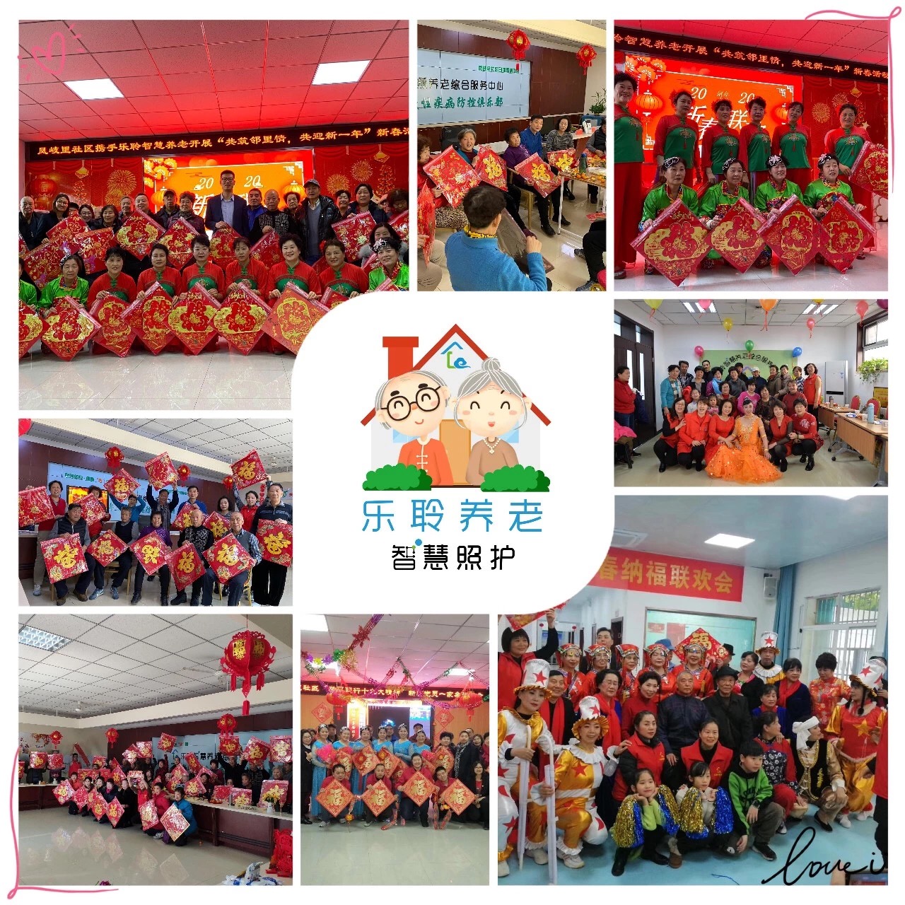 首页-RG皇家视讯厅真人官方网站