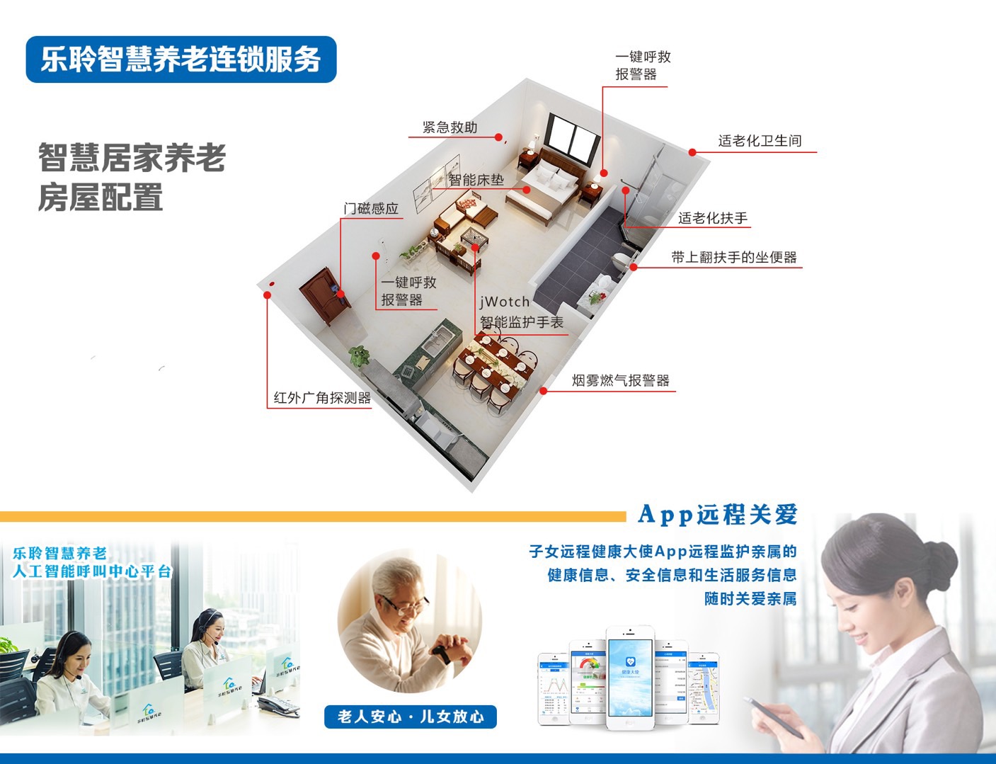 首页-RG皇家视讯厅真人官方网站