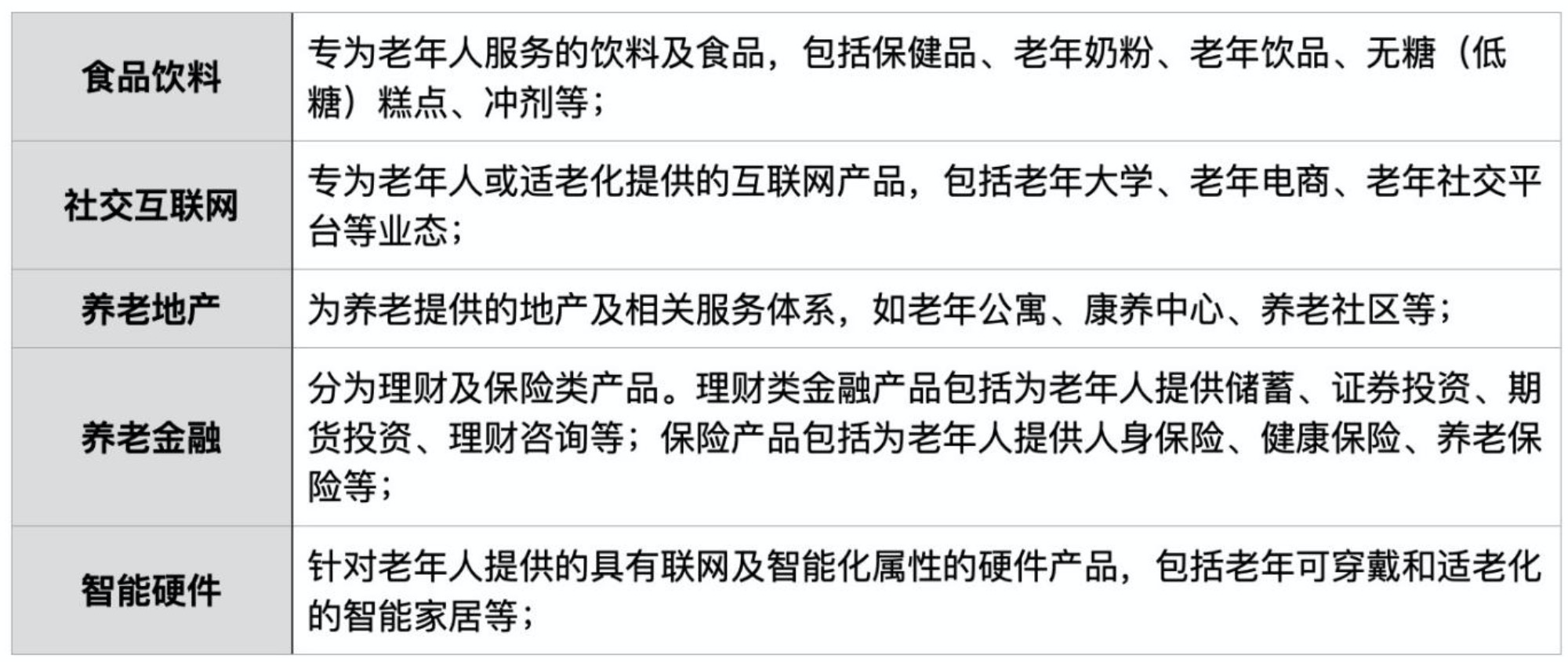 首页-RG皇家视讯厅真人官方网站