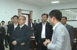 李鸿忠书记来访rg皇家视讯智慧养老服务中心