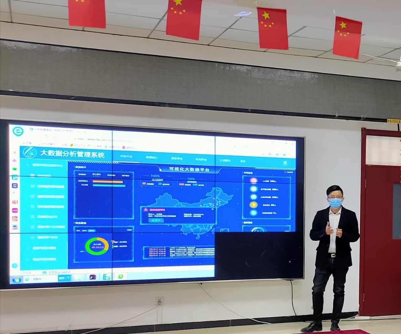 首页-RG皇家视讯厅真人官方网站