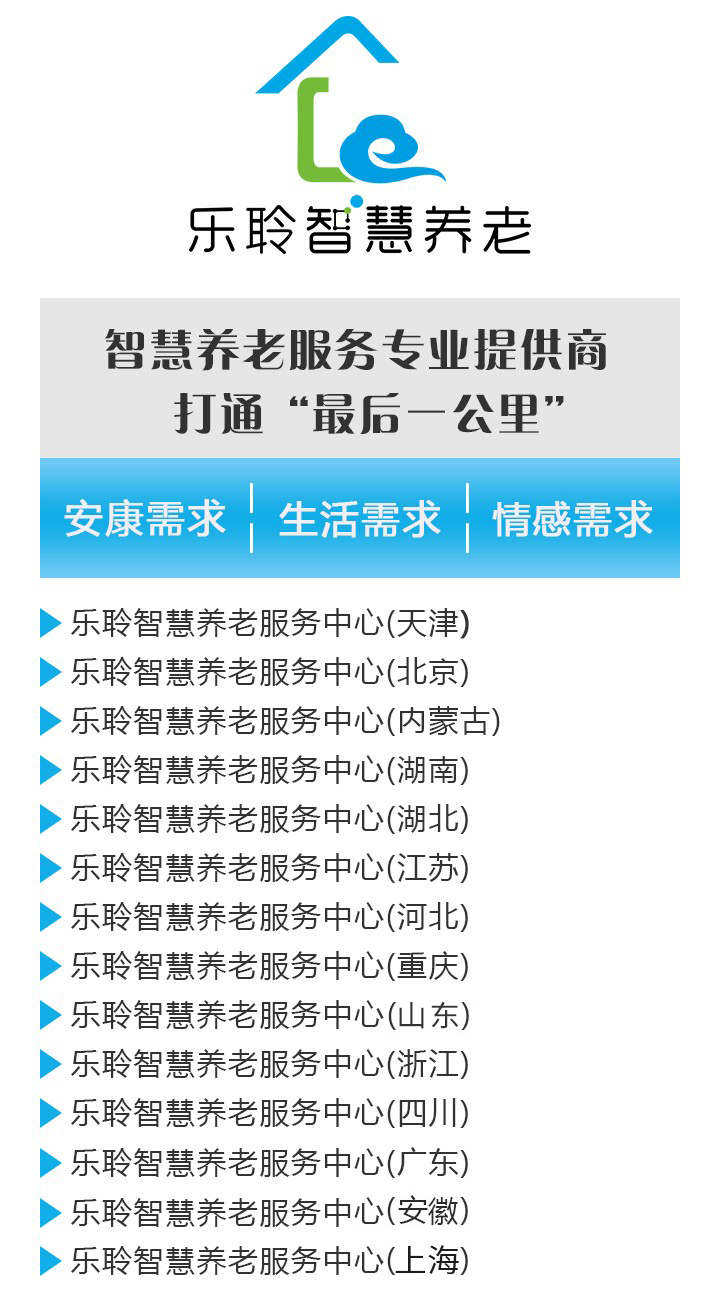 首页-RG皇家视讯厅真人官方网站
