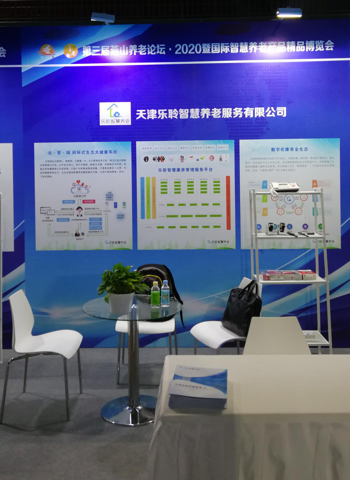 首页-RG皇家视讯厅真人官方网站