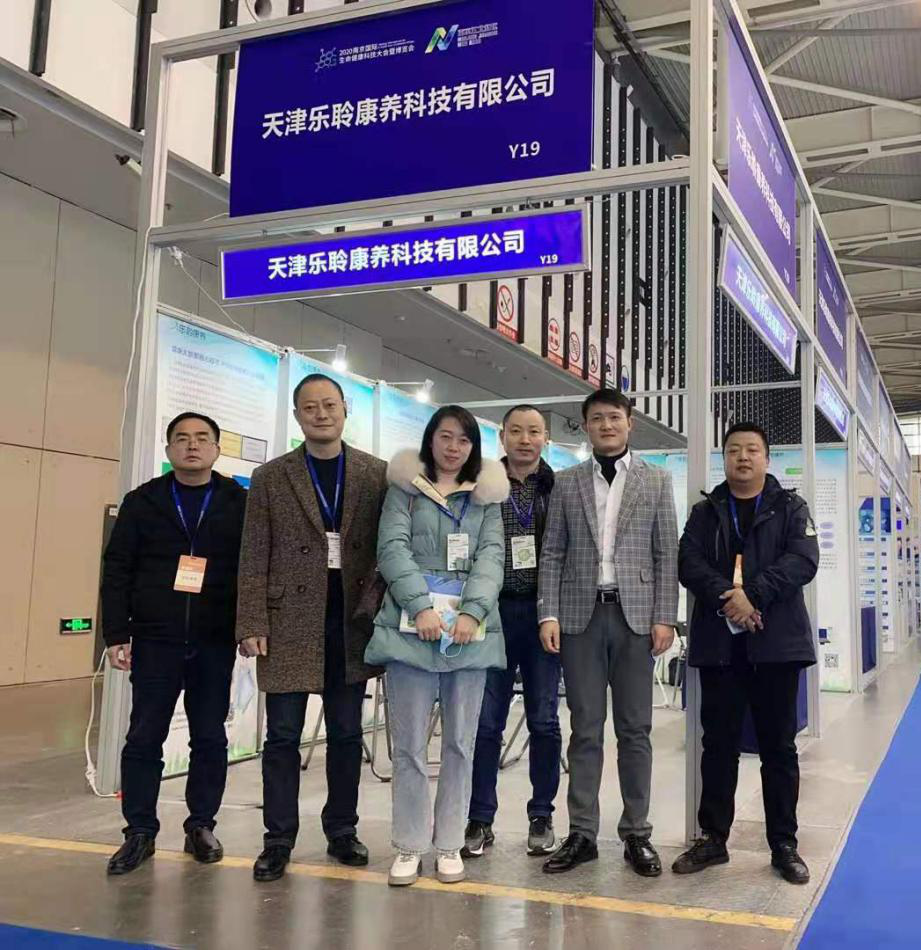 首页-RG皇家视讯厅真人官方网站