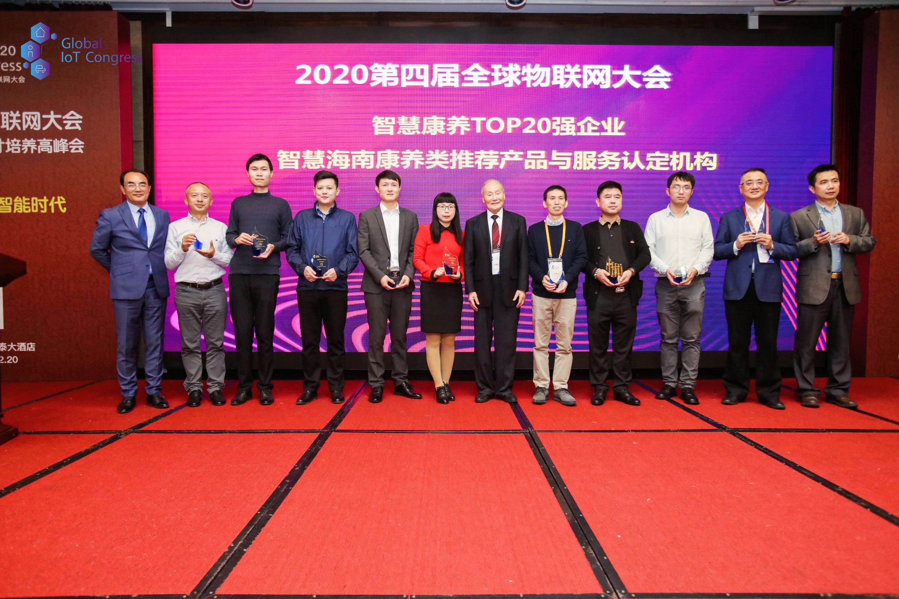 首页-RG皇家视讯厅真人官方网站