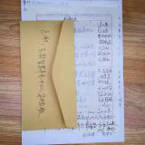 什么样的服务会让好多老人送来感激信？