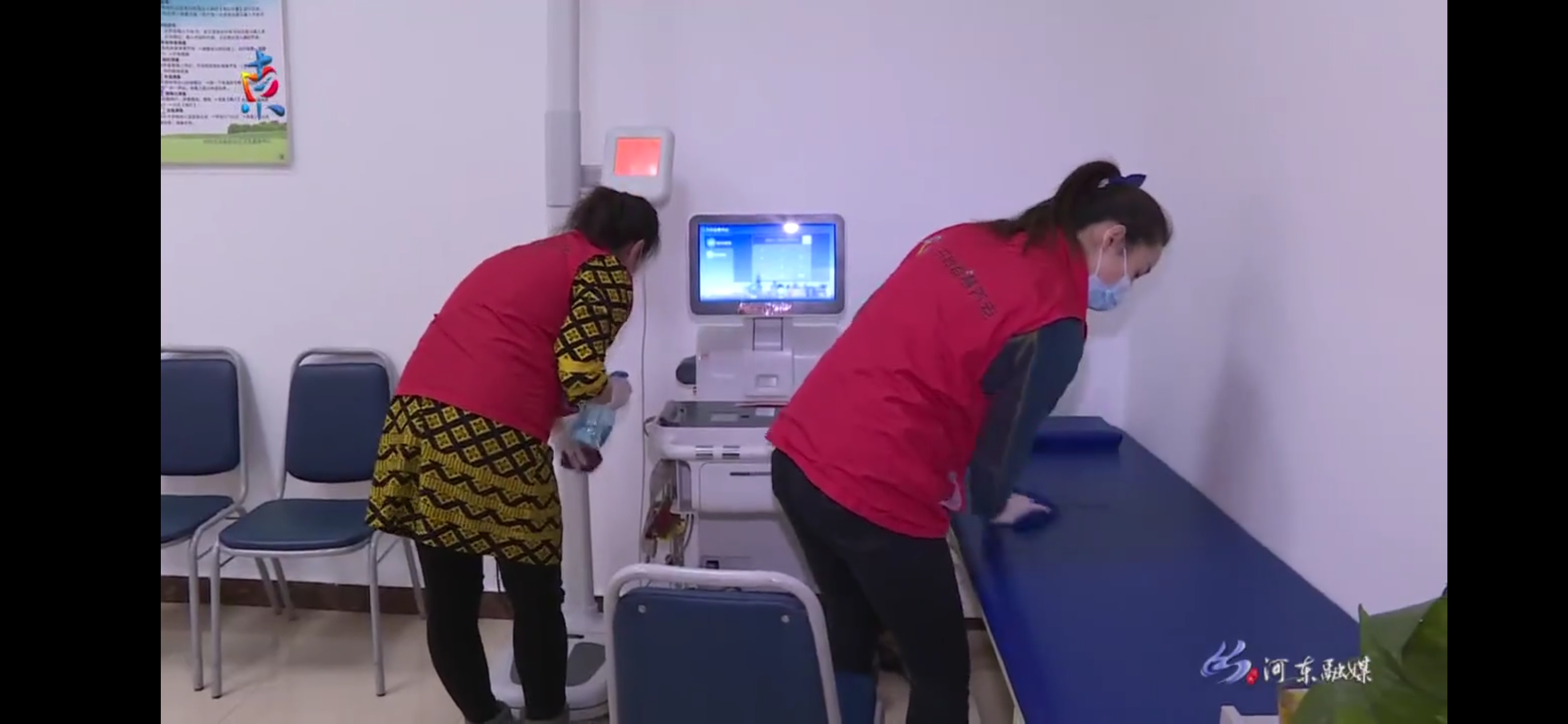 首页-RG皇家视讯厅真人官方网站