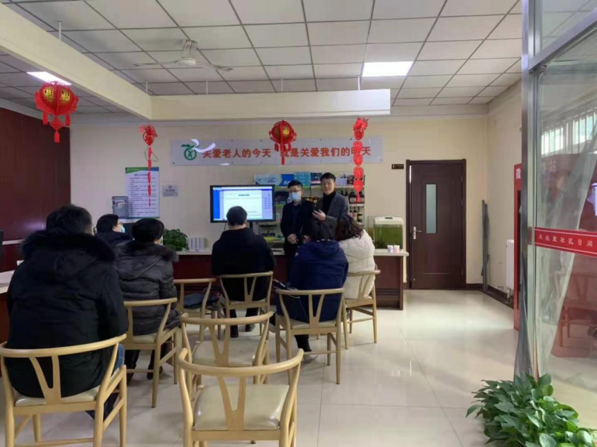 首页-RG皇家视讯厅真人官方网站