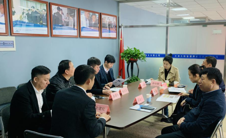 首页-RG皇家视讯厅真人官方网站