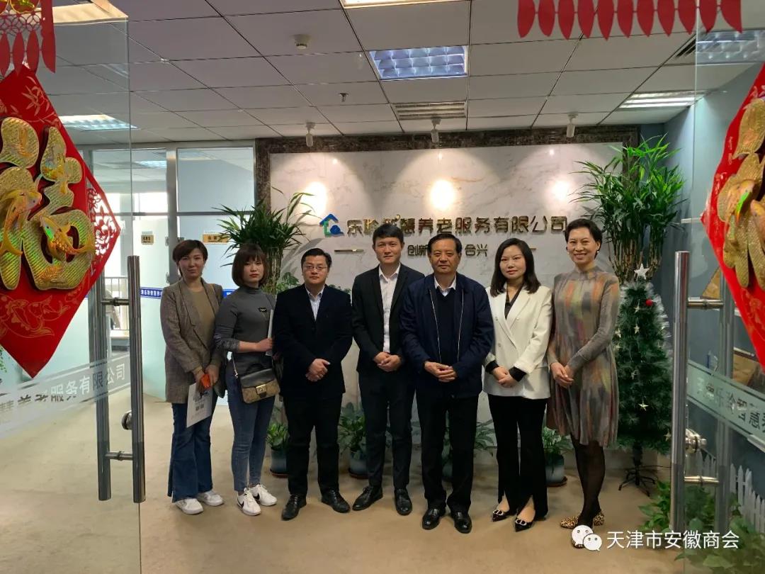 首页-RG皇家视讯厅真人官方网站