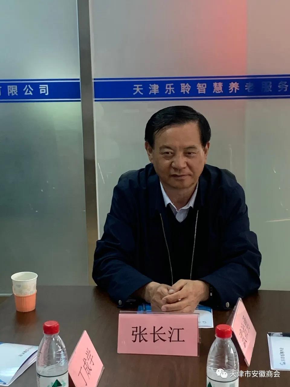 首页-RG皇家视讯厅真人官方网站