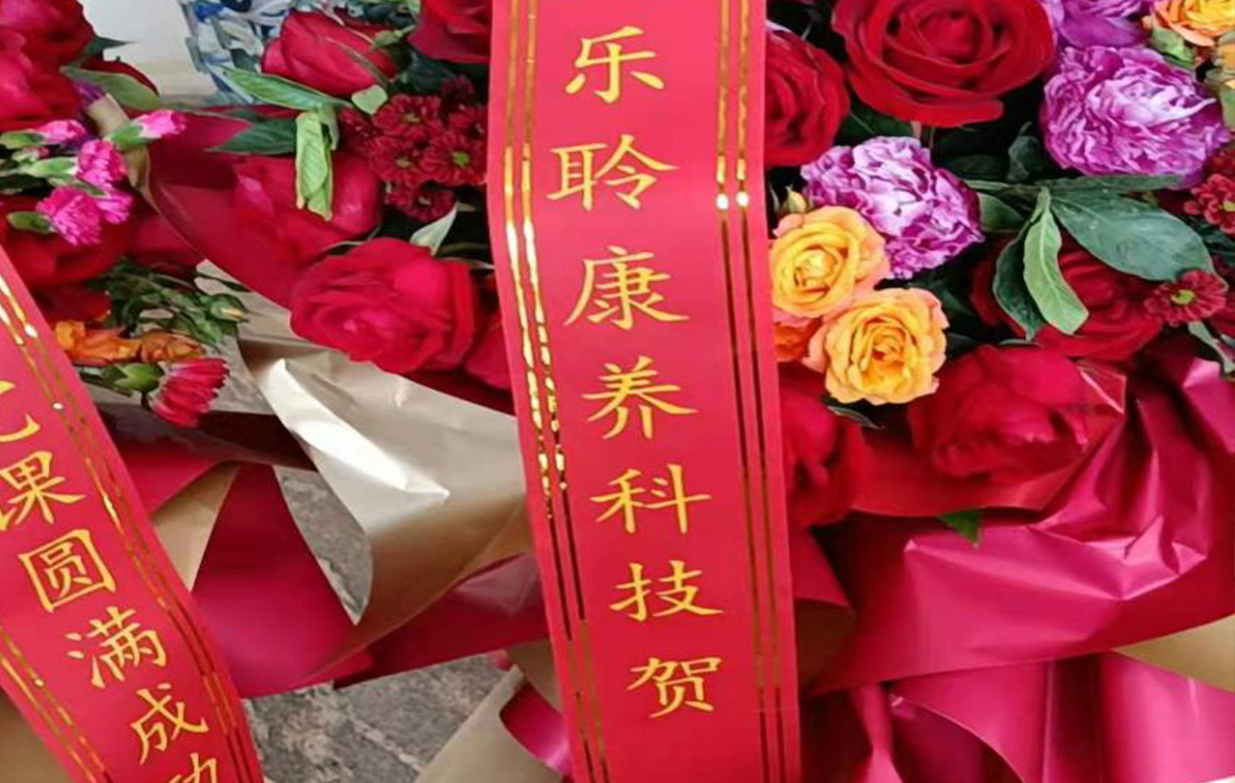 首页-RG皇家视讯厅真人官方网站